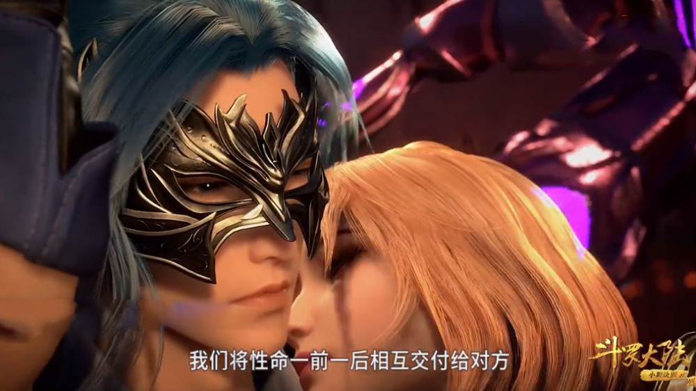 2025年10月16日 第26页