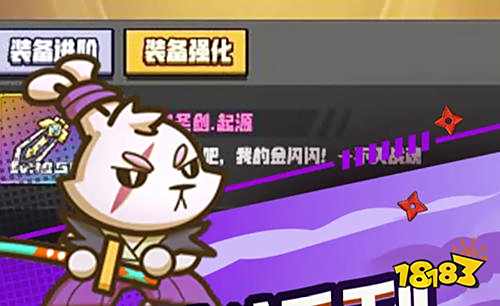 (6分钟解读)折扣游戏盒(2025汇总)