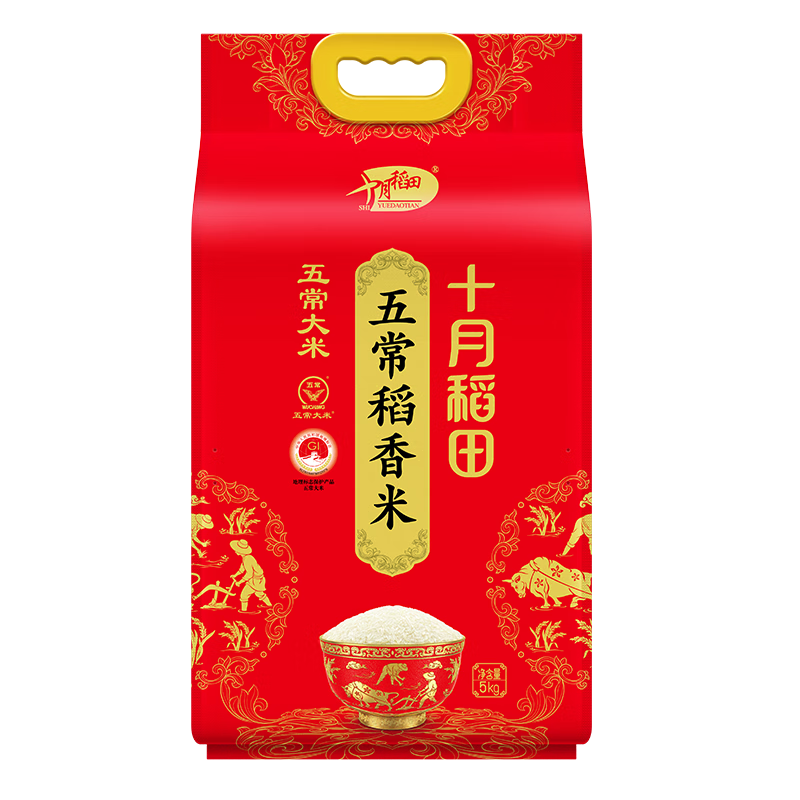→ 好食期官方版下载-好食期2024最新版V36.36.967.36 安卓版