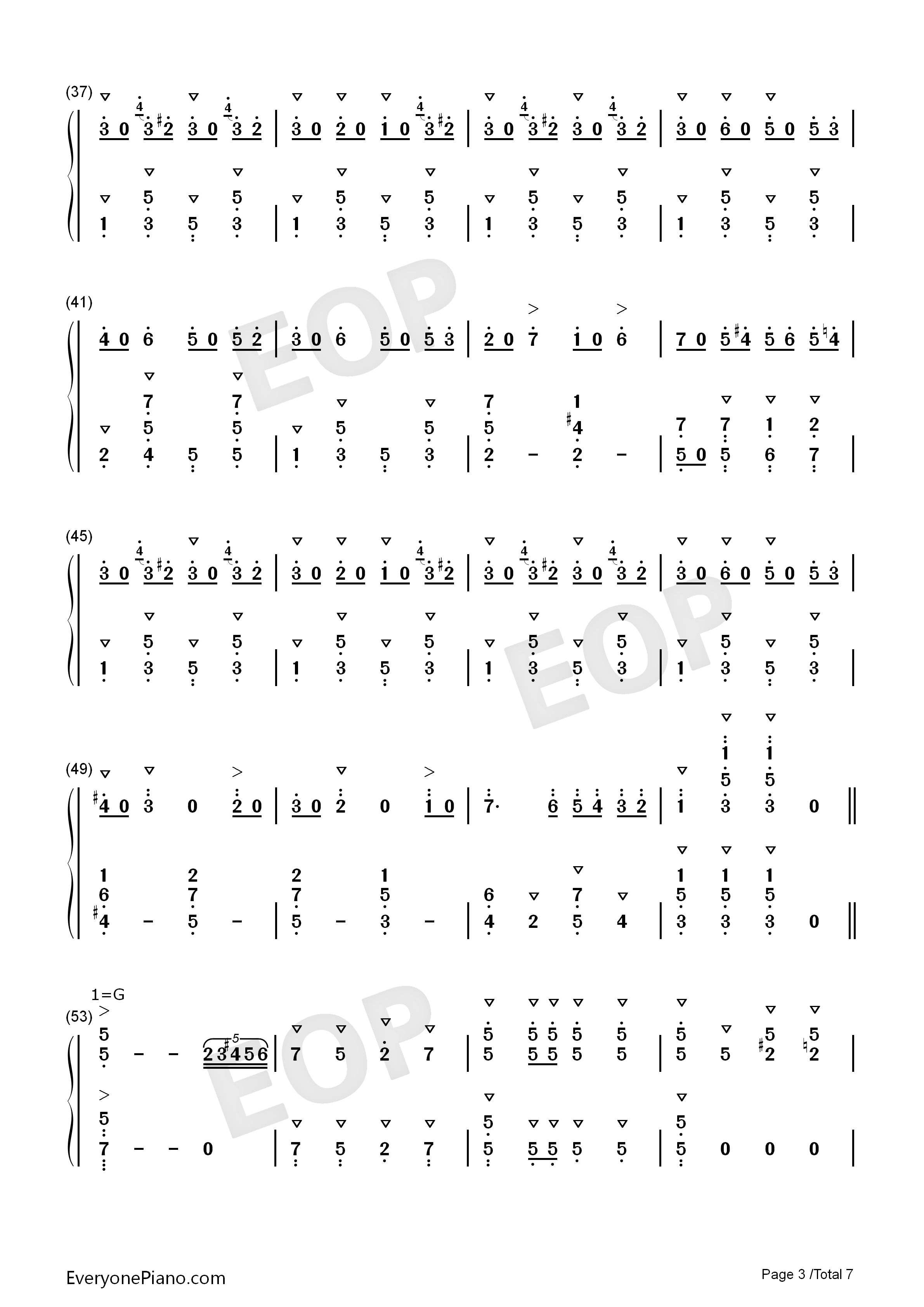 2025年10月16日 第17页