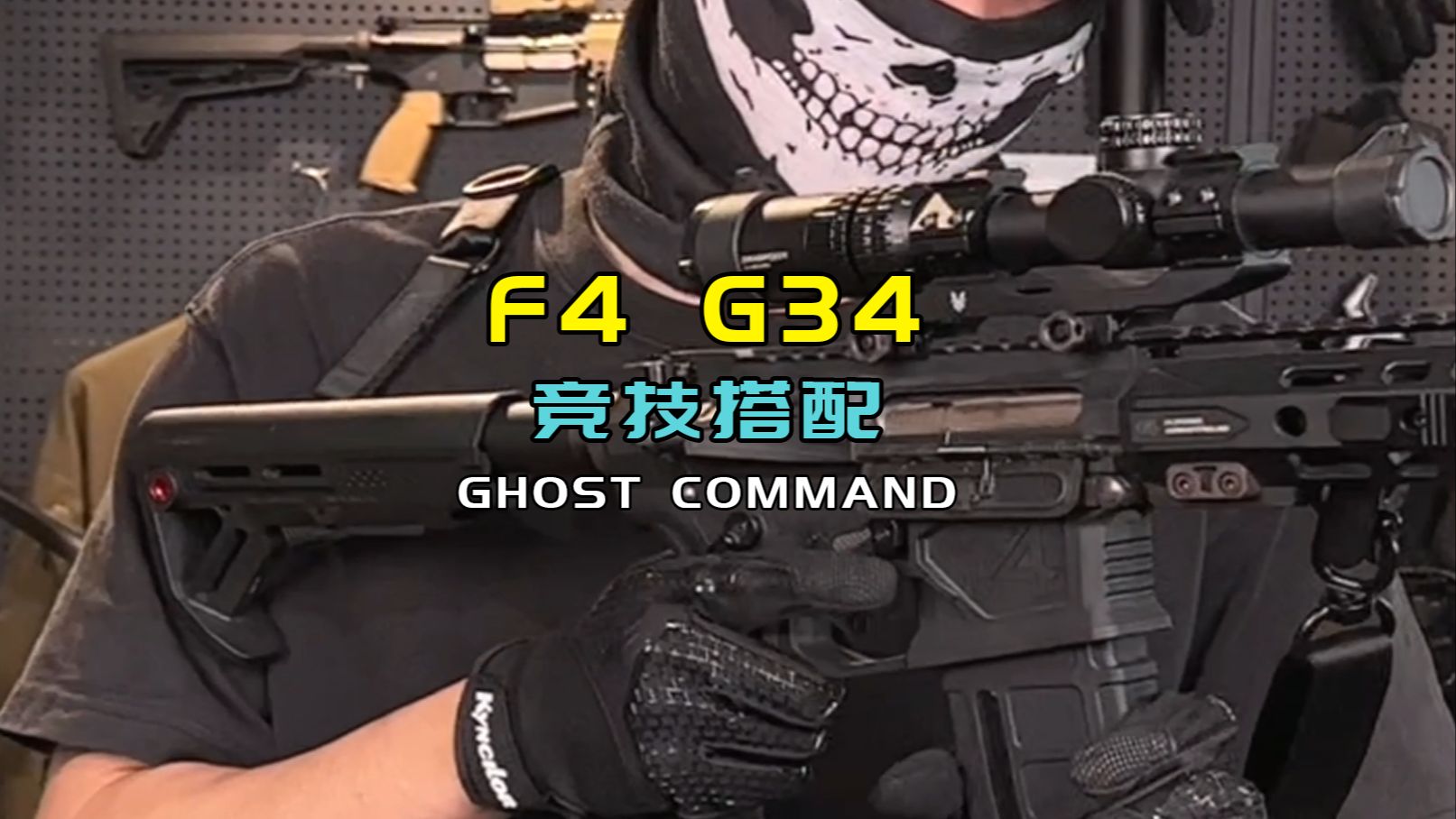 💰ghostexpapp下载-ghostexp下载