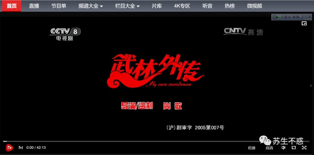 🚴白夜浏览器电视版下载-白夜浏览器电视版官方中文版下载