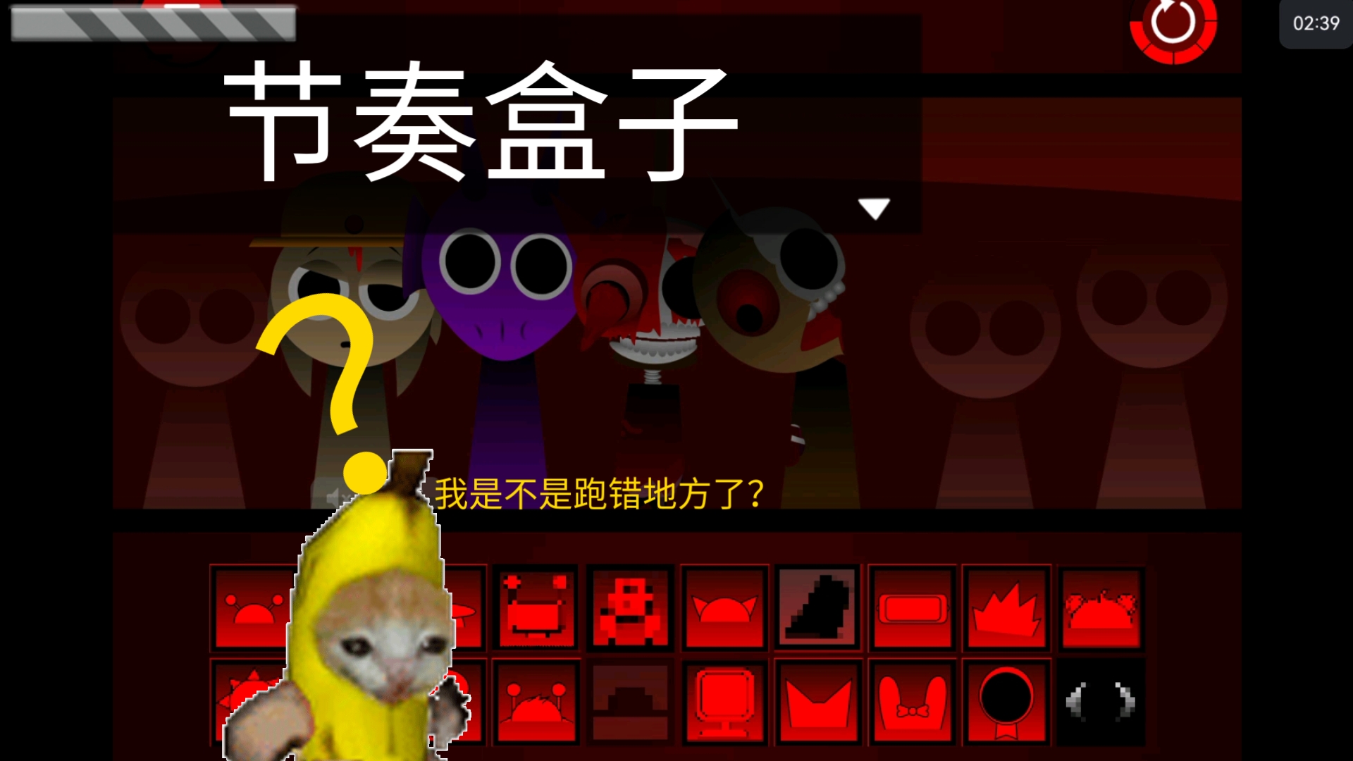 百分网游戏盒子|百分网游戏盒子(中国)科技有限公司