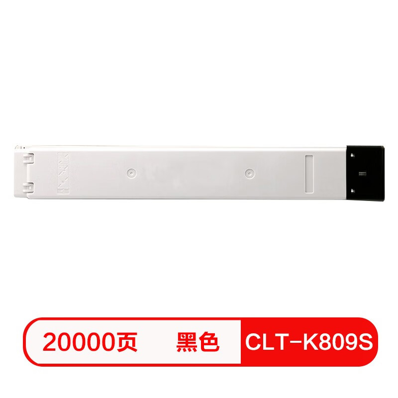 2025年10月16日 第13页