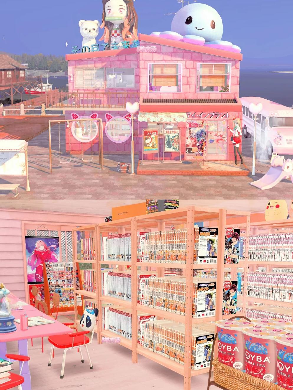 (4分马上明白)漫画屋-全面剖析