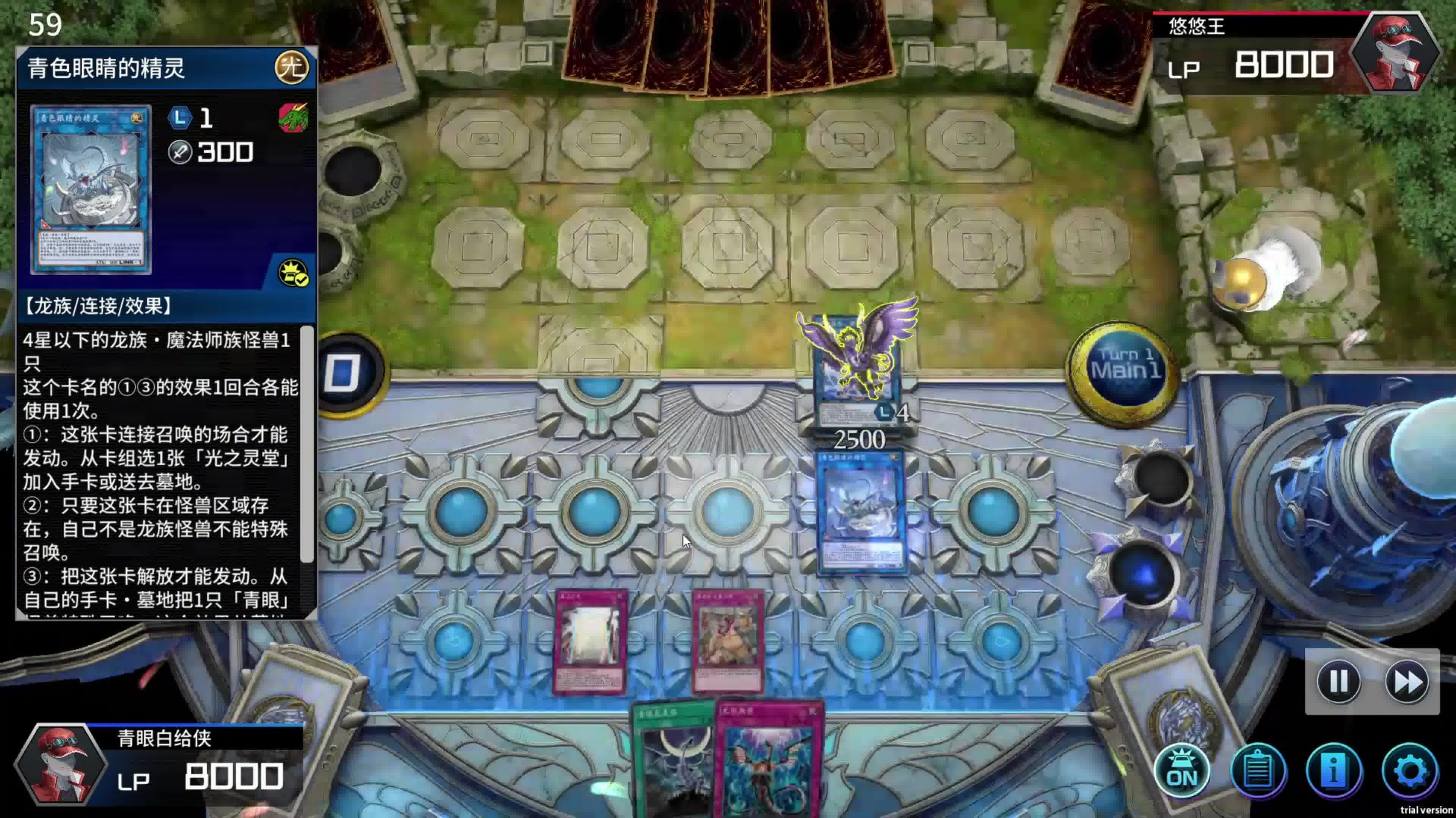 🛴TeraCopy-TeraCopy官方版下载