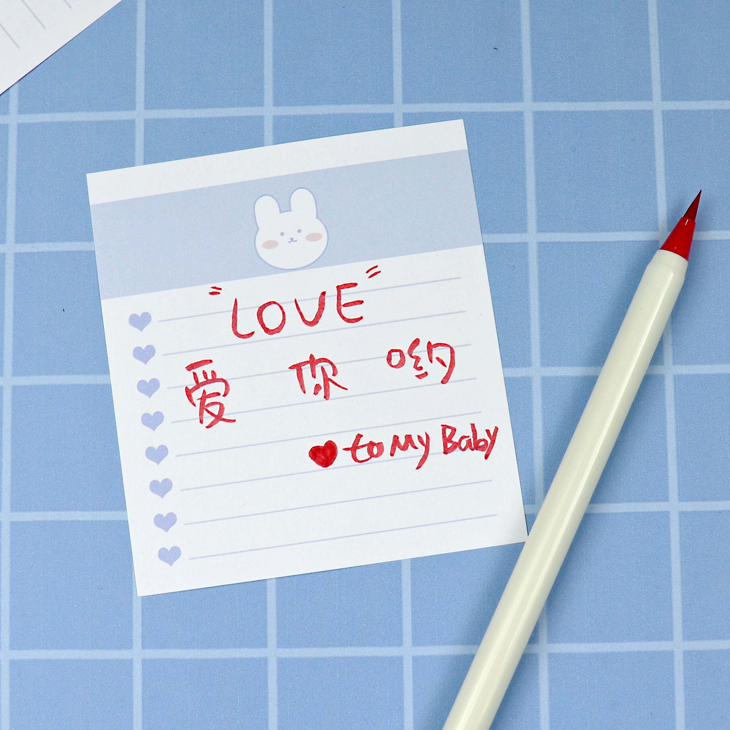 💰便签备忘录app下载-便签备忘录官方版下载