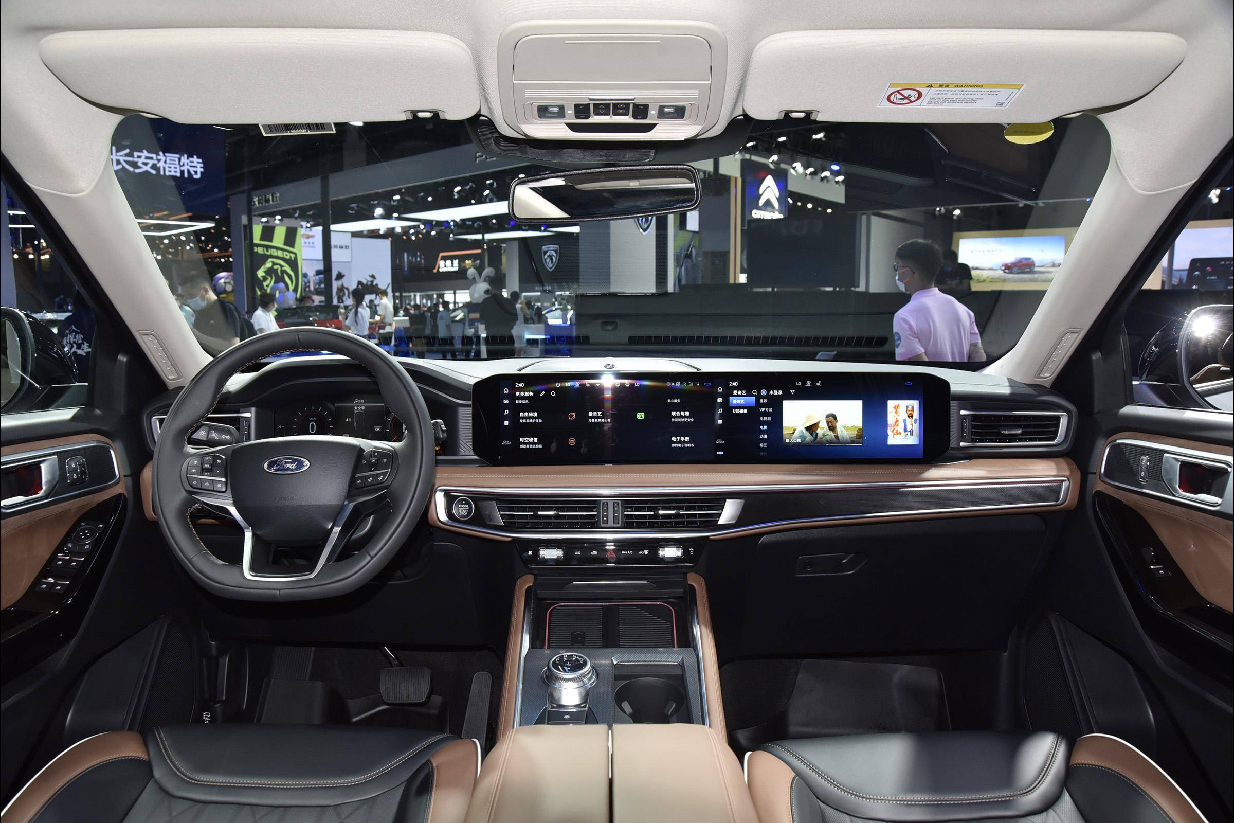 视频教程“探险者地图浏览器”详细教程