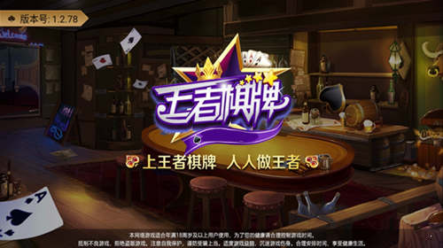 💰人人游戏大厅app下载安装-人人游戏大厅app下载V.488.70