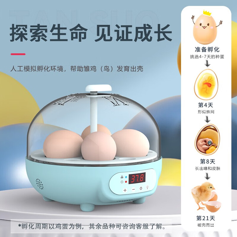 【最新科普】暖立方云孵化ios版:全新视界,开启数字未来