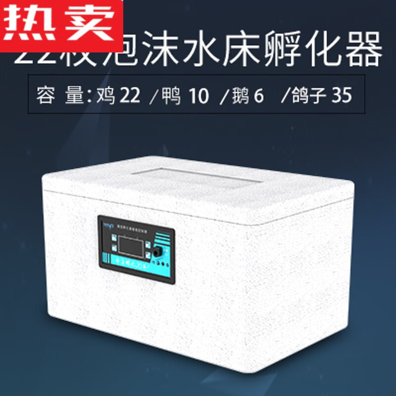 【最新科普】暖立方云孵化ios版:全新视界,开启数字未来