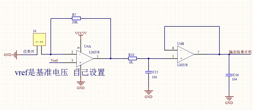 热搜:并联电阻软件-2025全新上线