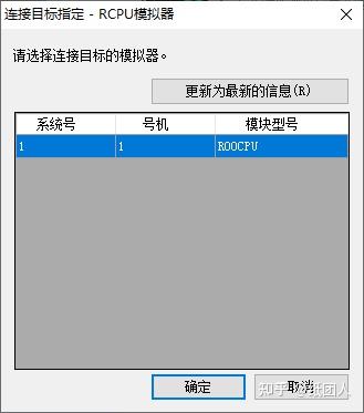 🏝LogViewer官方版下载-LogViewer官方中文版下载