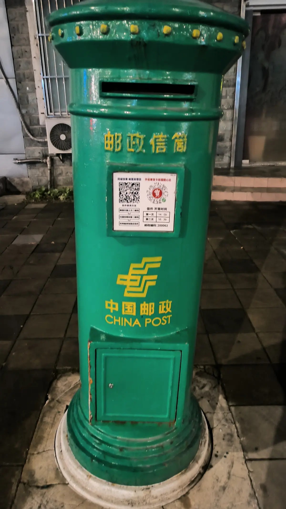 5秒熟知:35邮箱2025全新上线