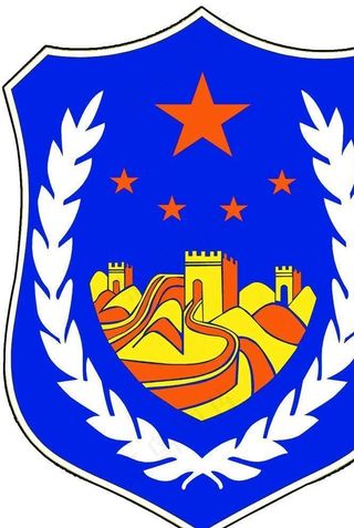 (2分钟掌握)警徽矢量图-今日汇总