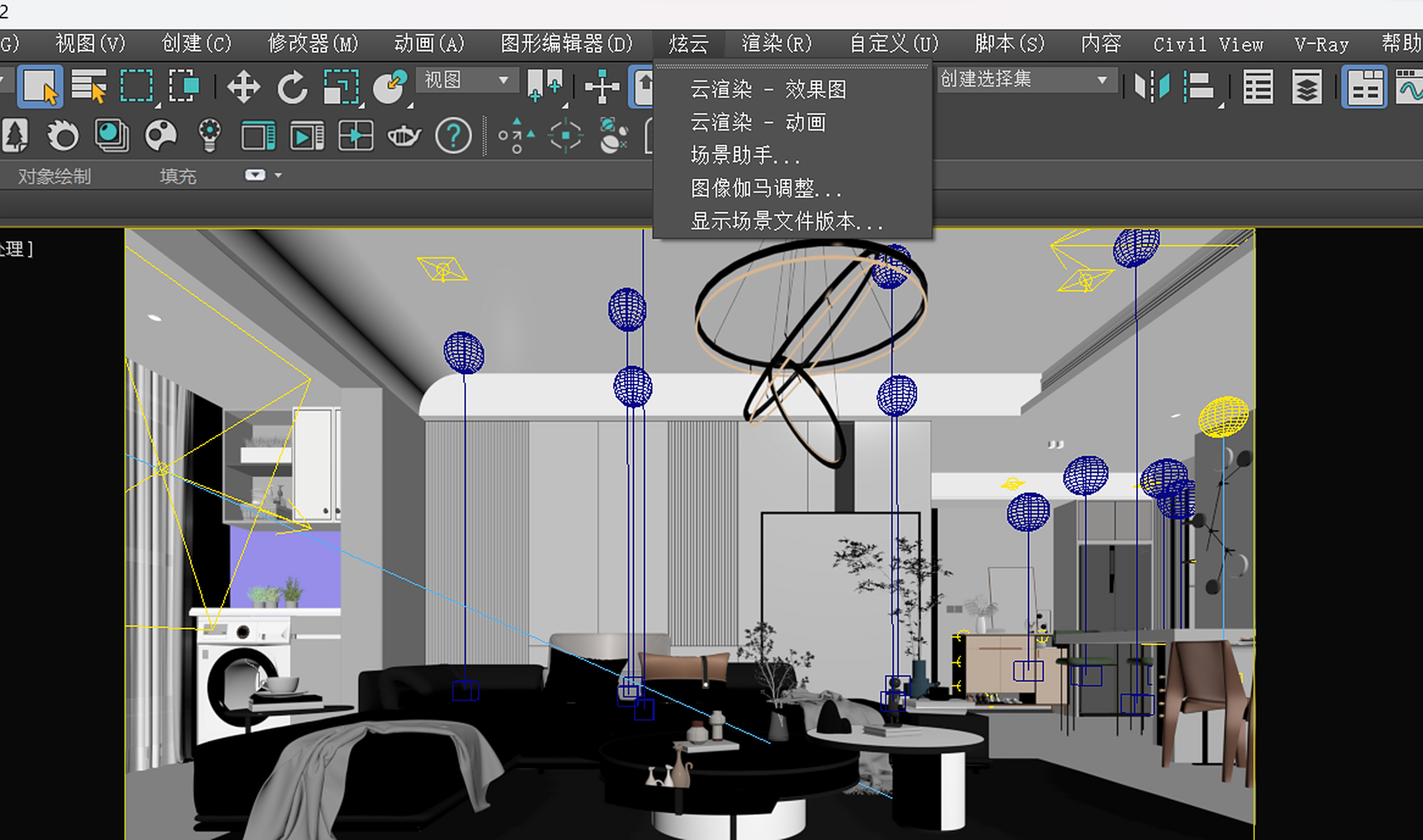 (4分简说一下)炫云客户端(10分钟响应)