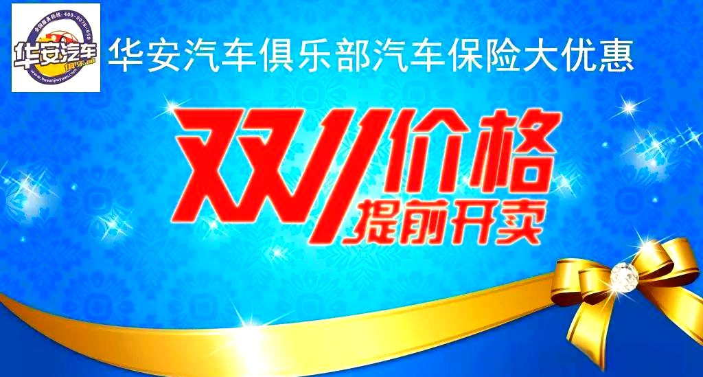 e高速官方正版下载-e高速2025最新版N.573.25