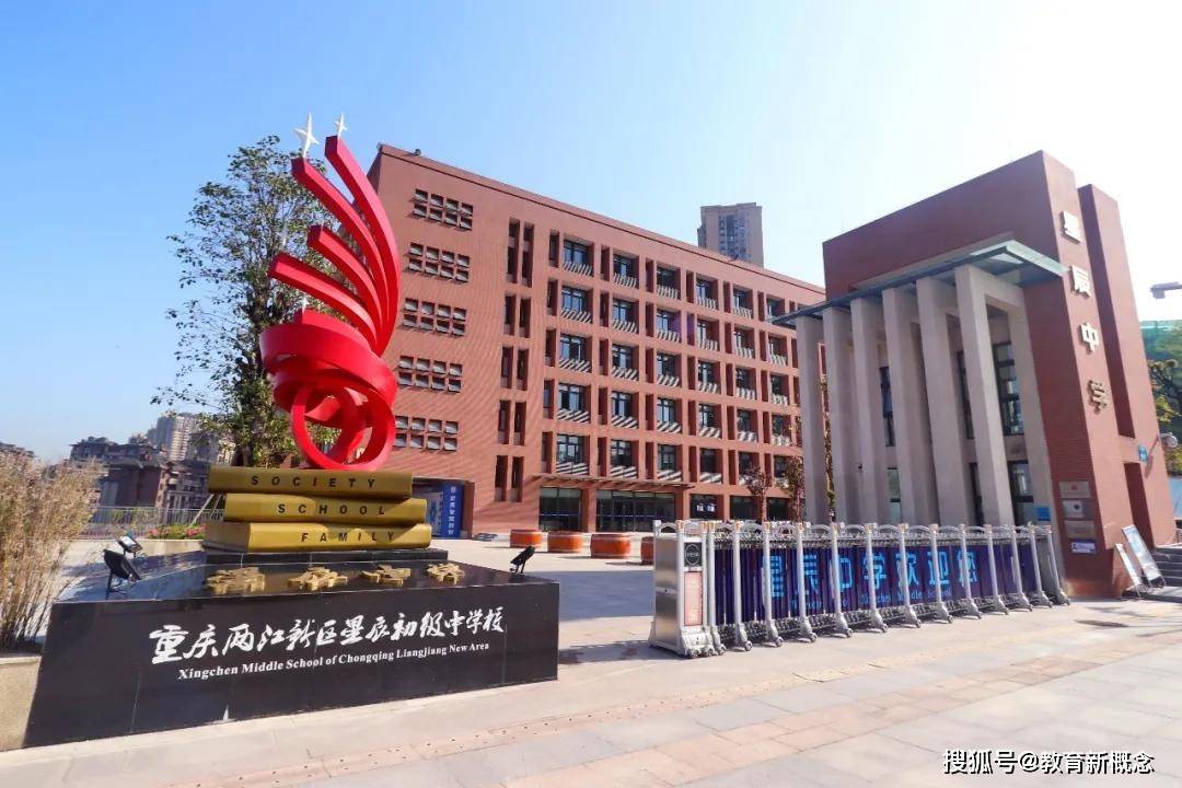 知识探秘!U云校-2025.10.17.02.22.03