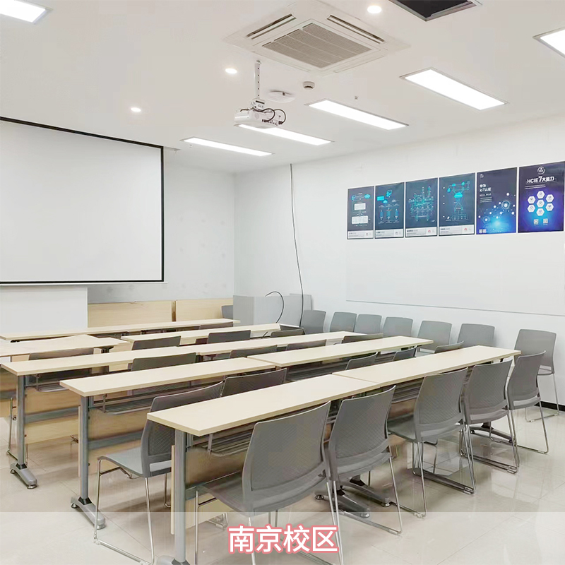 知识探秘!U云校-2025.10.17.02.22.03