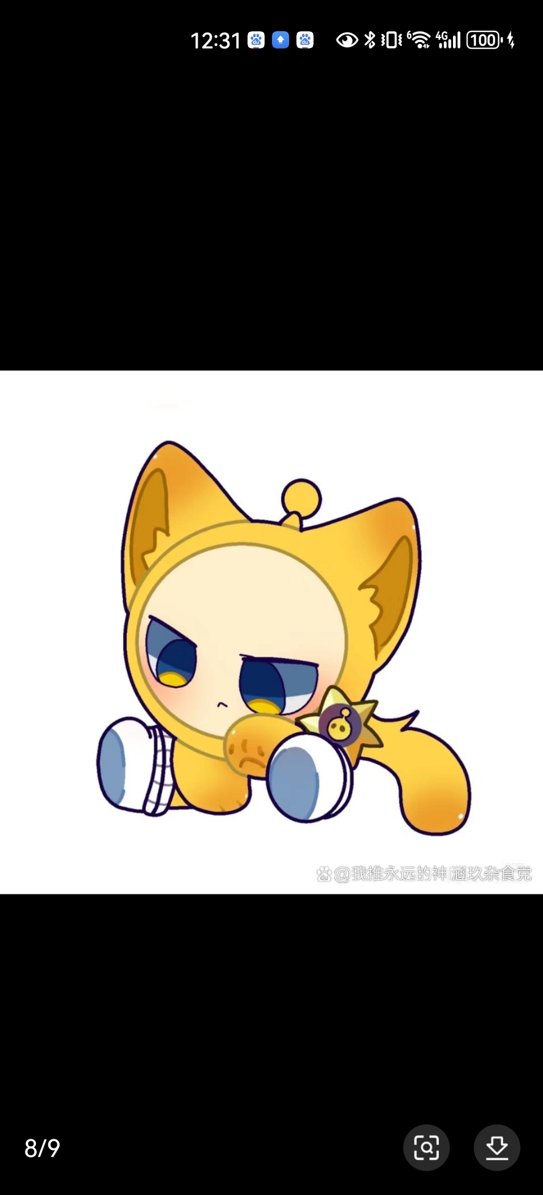 苹果应用 第59页