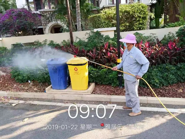 (9分钟科普)雅管家-更新网点