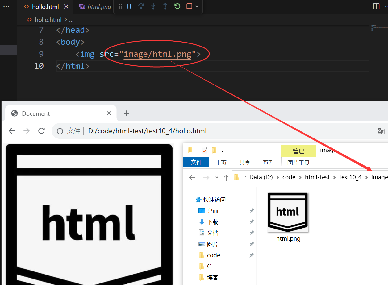 2025年10月17日 第119页