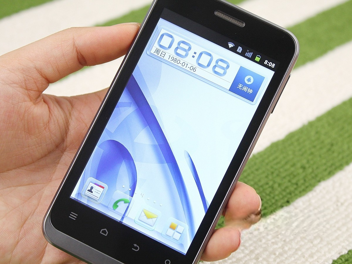 3分钟解析:天翼网关手机-今日汇总