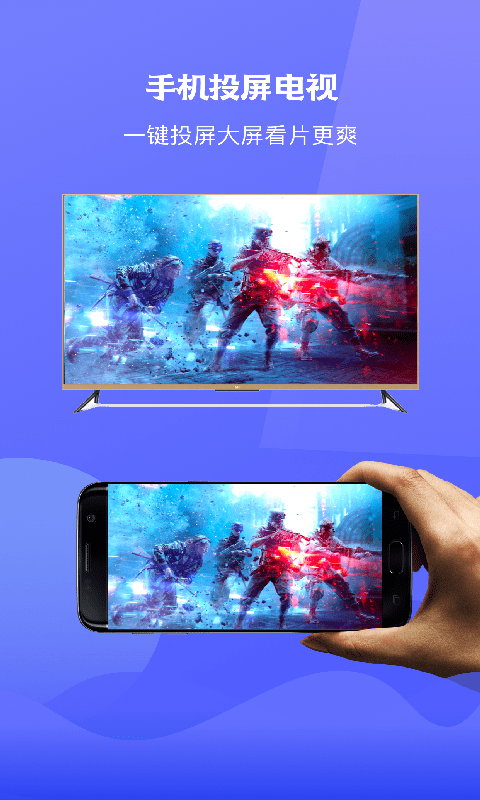 教程解析!Screen投屏(2025.10.17.04.28.02更新)