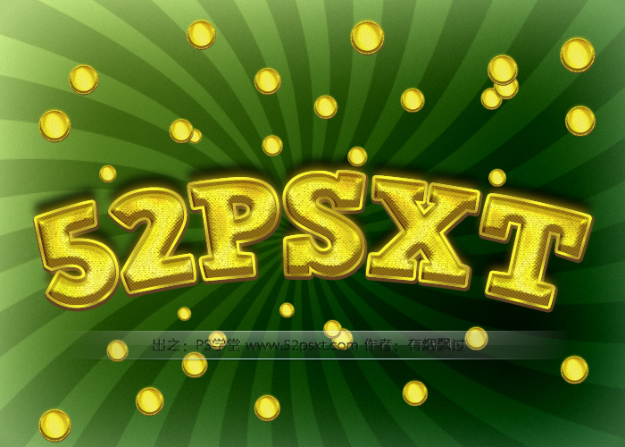 photoshop怎么制作烫金艺术字|中国科技有限公司