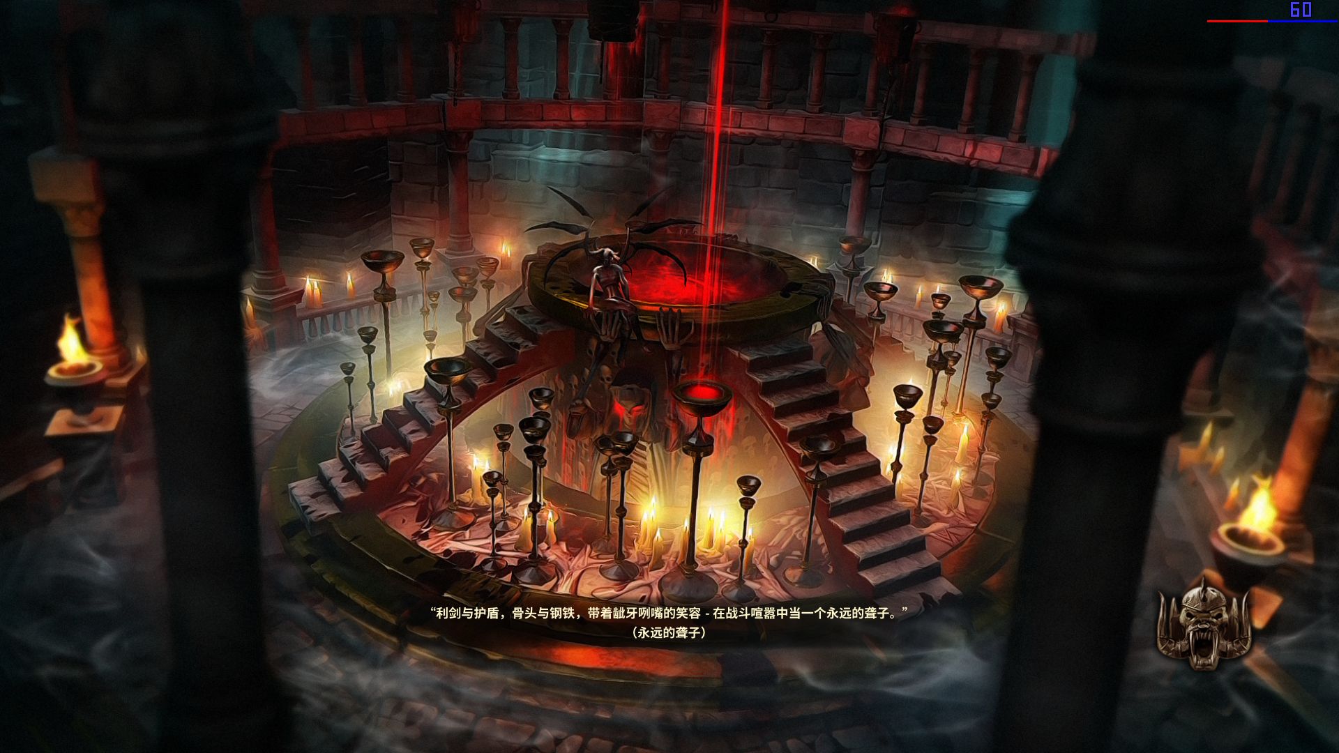 维克多弗兰游戏下载-维克多弗兰游戏2025最新版本下载V.166.35