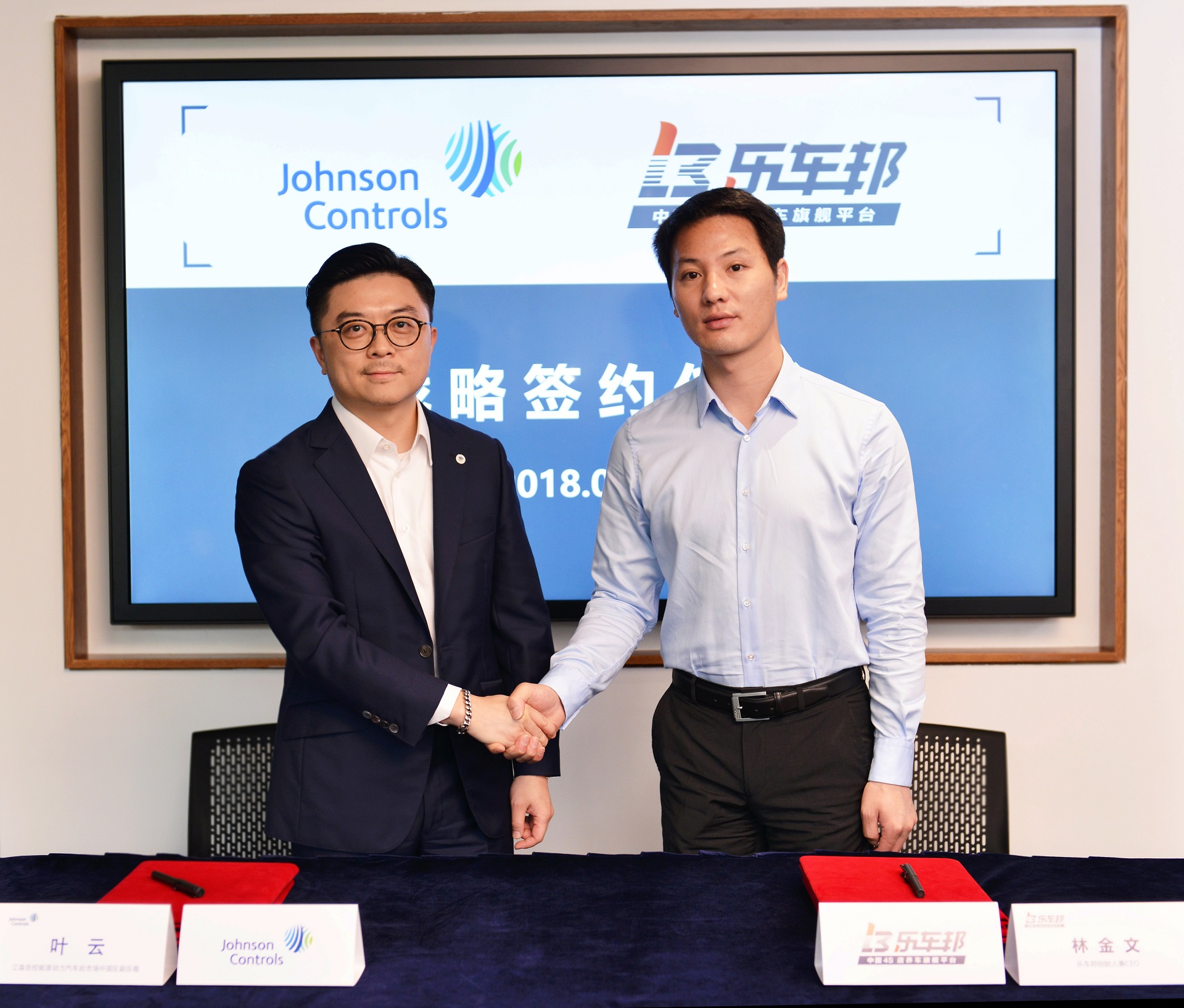 (6秒快速了解)乐车邦-3人回复