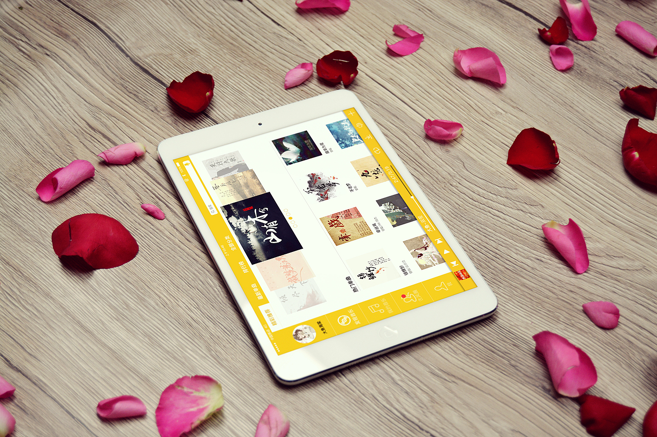 → 方正泉友通iPad版app-方正泉友通iPad版app最新版v37.37.212.37安卓版