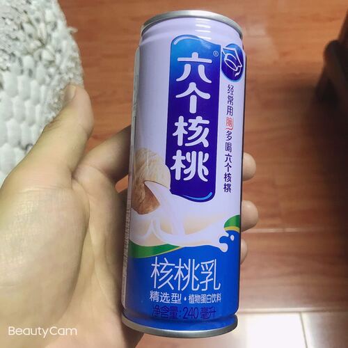 6秒详论:可乐视频社区:助力创作的全新平台,开启写作新时代!