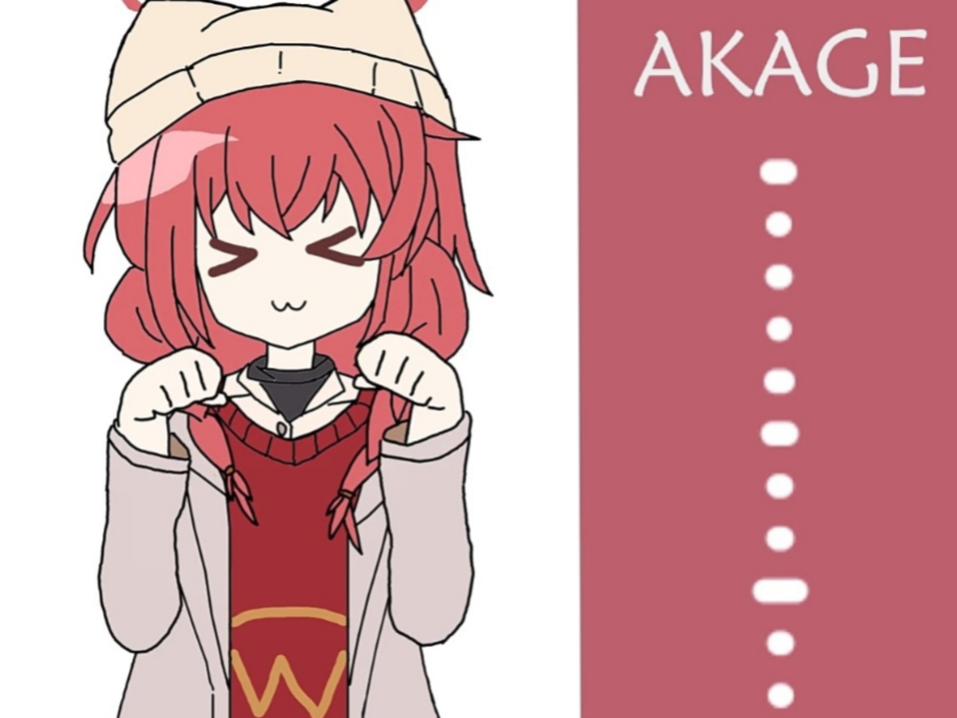 2025年10月17日 第100页