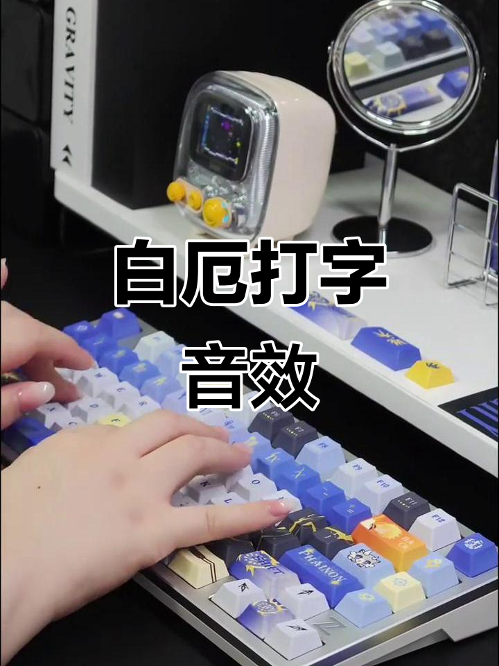 (发现经验)打字吧-2025.10.17.07.24.02最新