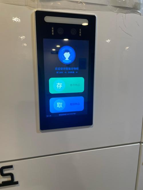 柜柜App下载-柜柜Appapp免费下载安装