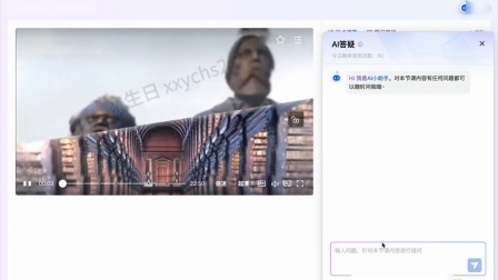 伯索云学堂学生端官方下载最新版本2025-伯索云学堂学生端2025最新版V.683.21