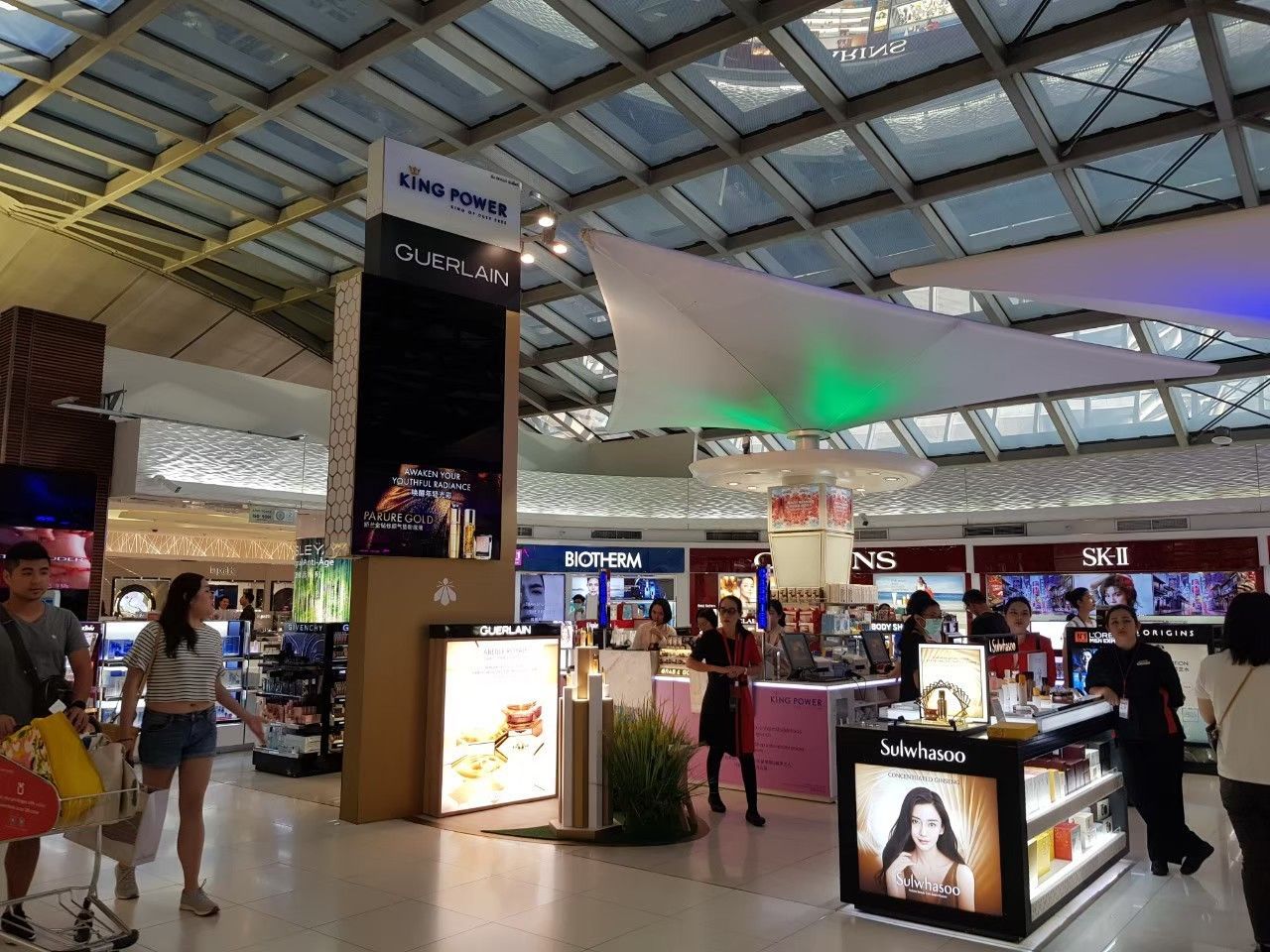 泰国王权免税店-泰国王权免税店官方中文版下载