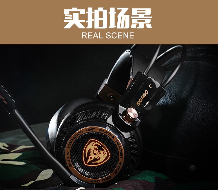 硕美科G927耳机驱动(中国)科技有限公司