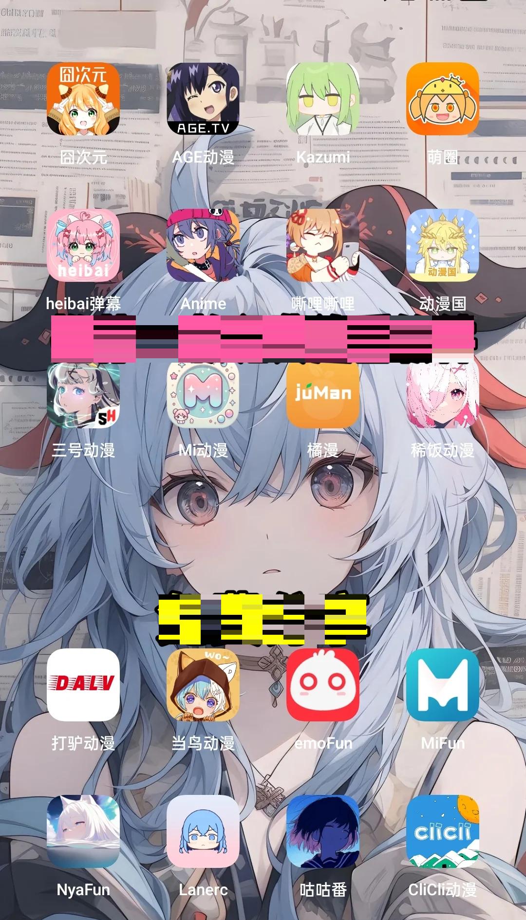 咚漫app官方下载最新版本2025-咚漫app2025最新版N.412.82