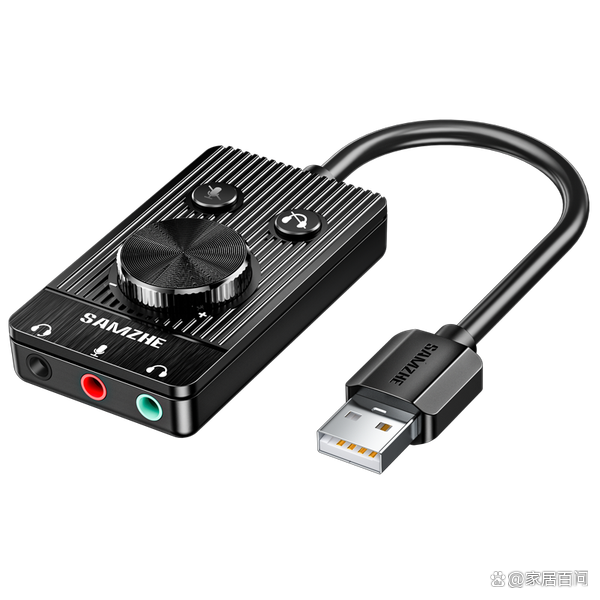 🍁声音转换器官方下载安装最新版-声音转换器官方中文版下载