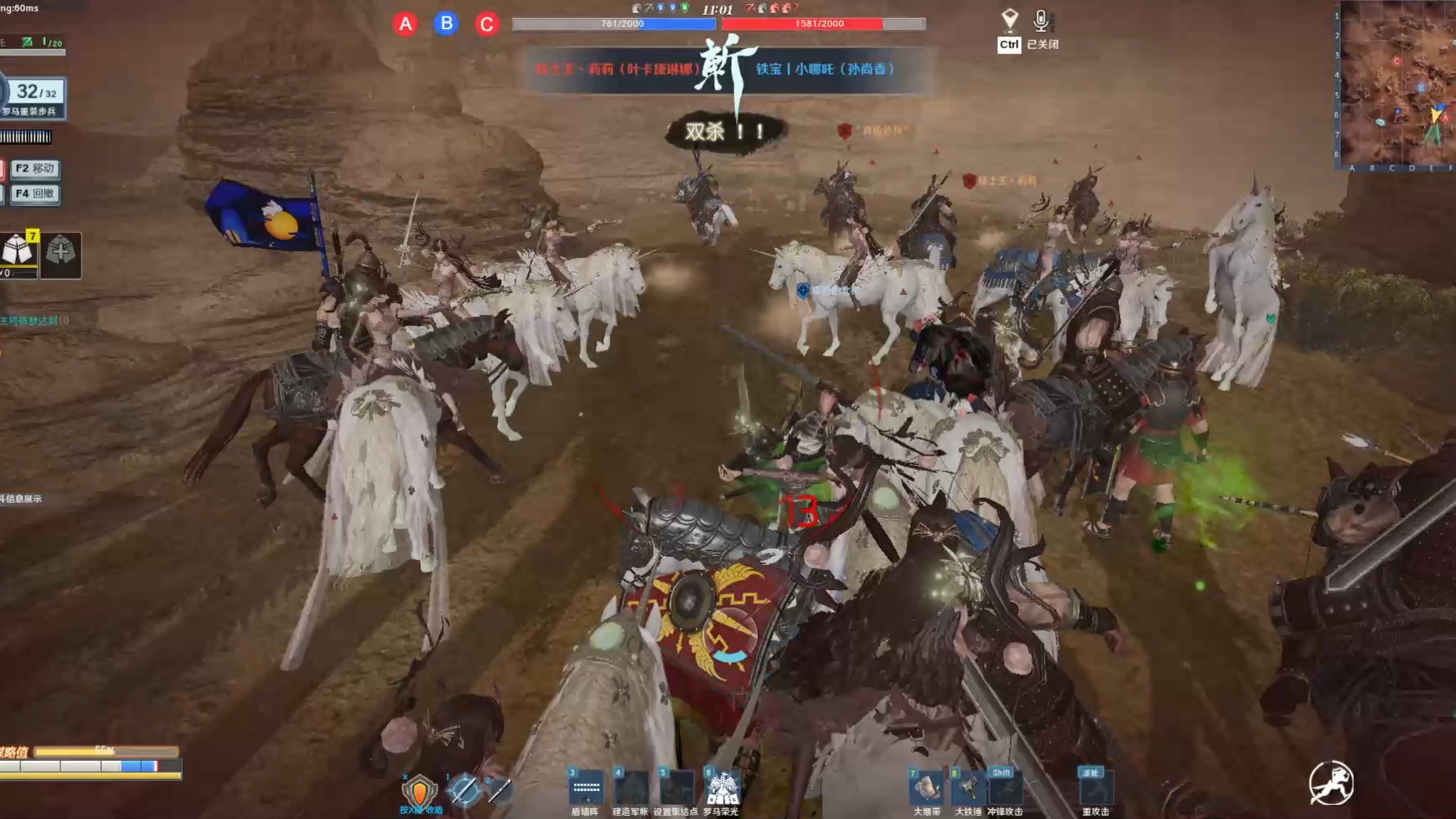 🏆铁甲雄兵游戏官方下载安装最新版-铁甲雄兵游戏2025最新版V.675.78