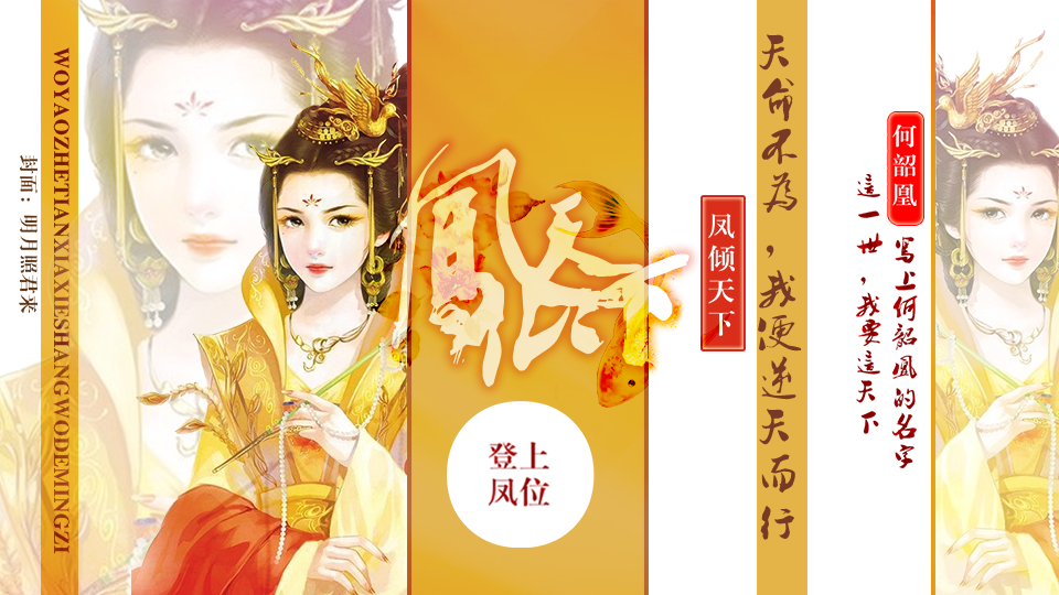 橙光文字游戏制作器推荐:橙光文字游戏制作器大综合汇总