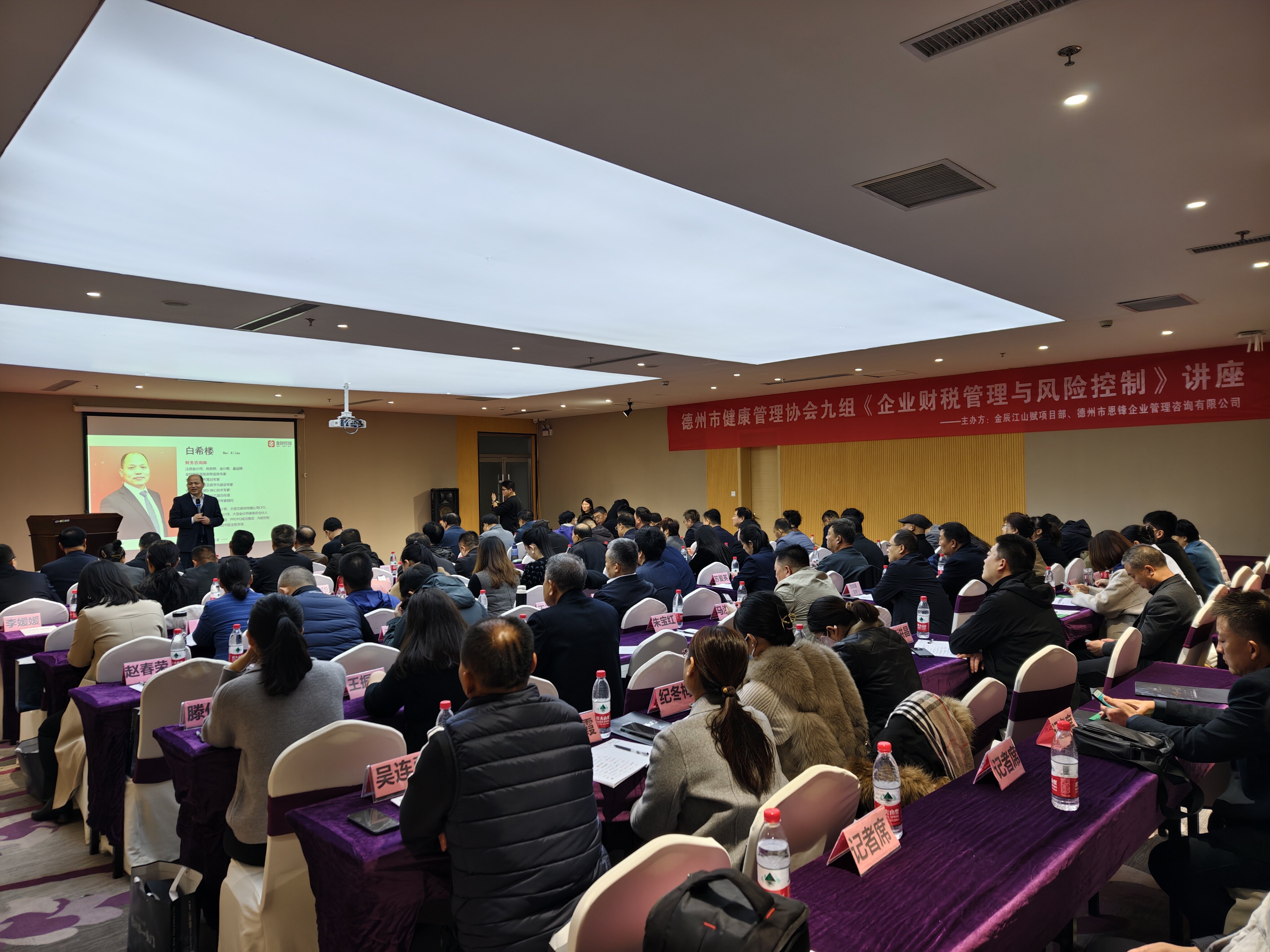 明御数据库审计与风险控制系统 - 指南