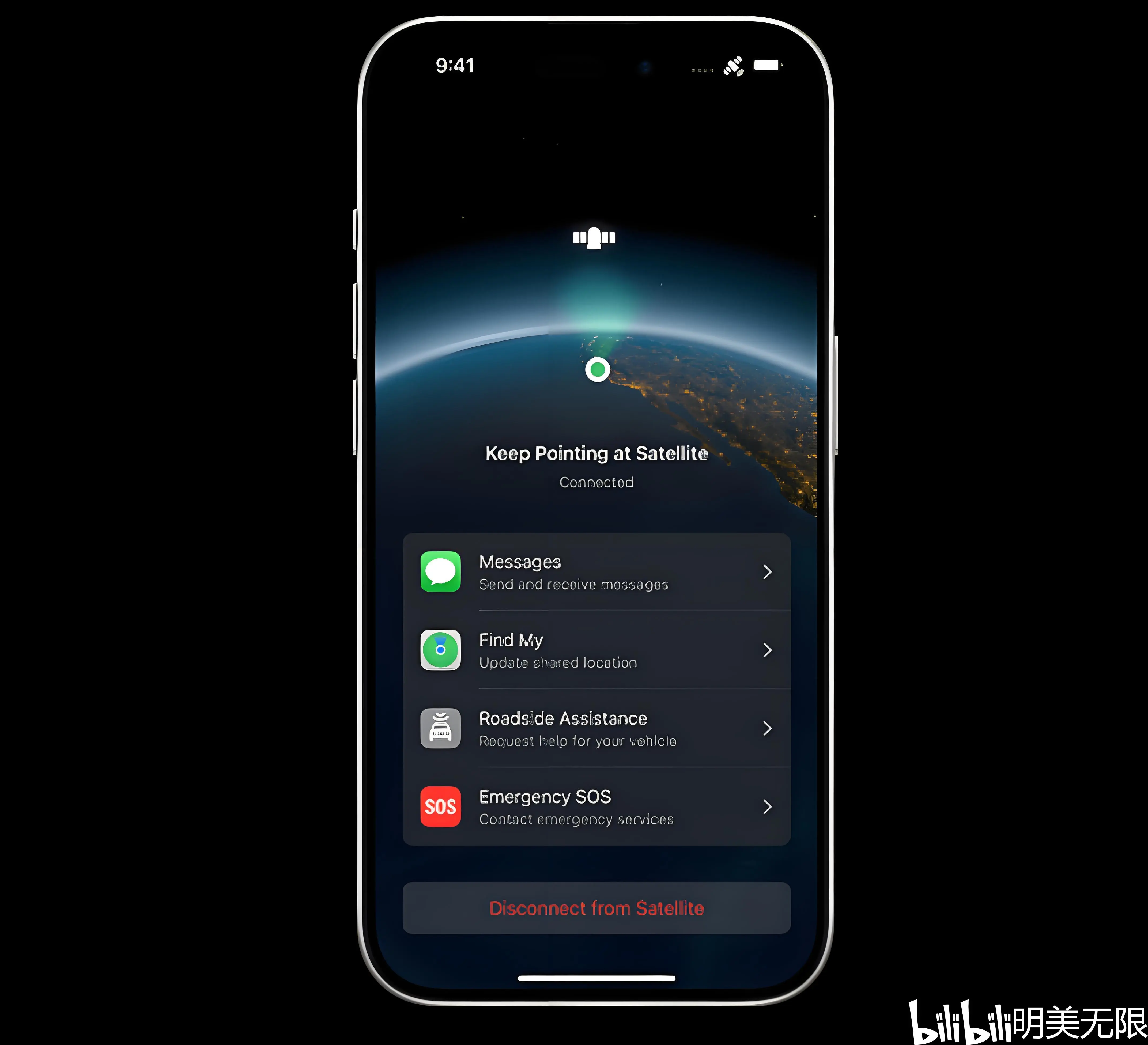 新浪微博ios版 - 新浪微博ios版下载标准版V340.3.52