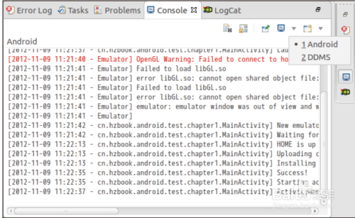 学术一览!Eclipse如何调试程序-参考消息(2025)