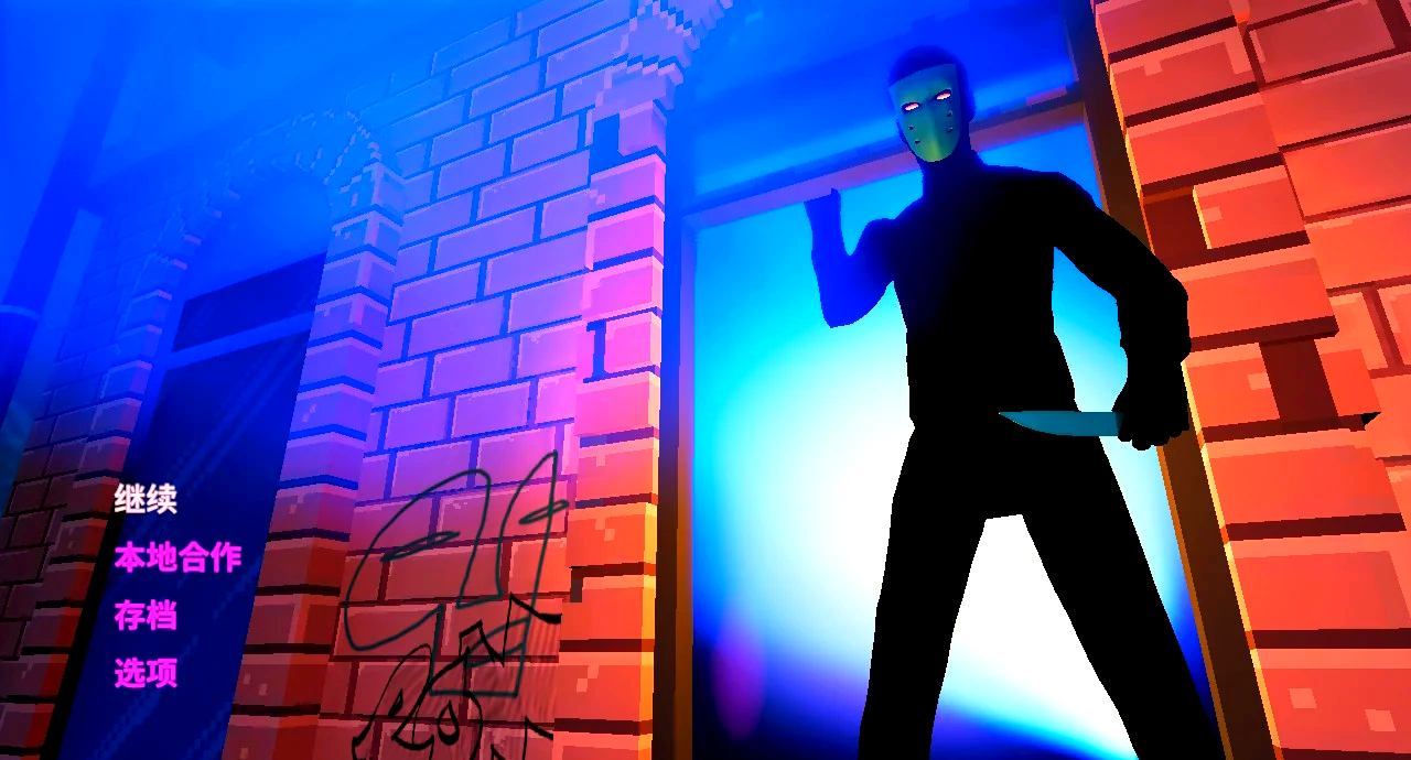 (5秒科普一下)疯狂派对游戏-今日汇总