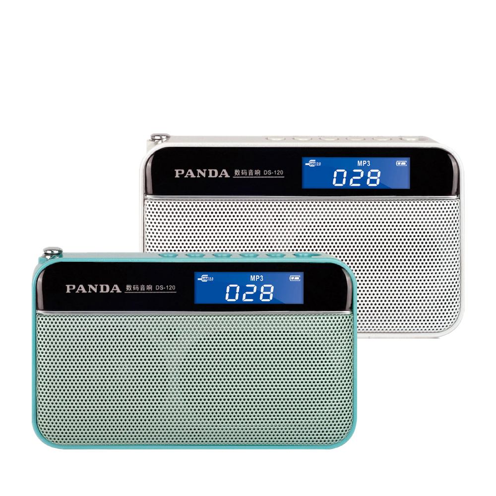 〖2025独家精选〗MP3播放器(2025.10.17.13.32.03更新)