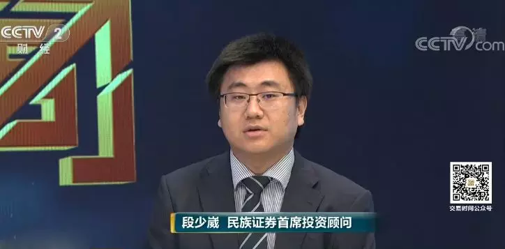 (2秒简明解析)民族证券-全面剖析