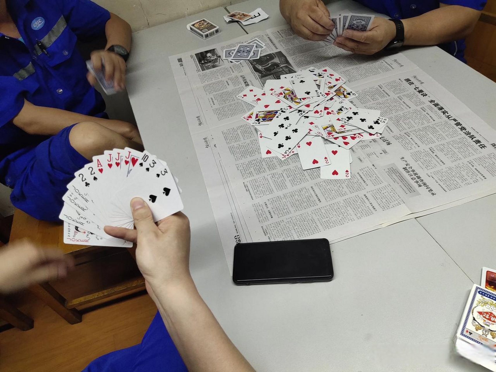 9秒详论:大连打滚子软件:助力创作的全新平台,开启写作新时代!